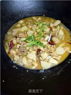 Make ♪ Kawaru taco ♪ step 11