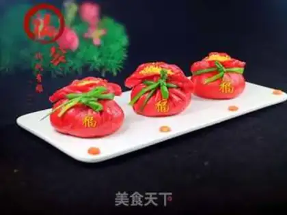 Make Fukuo step 11