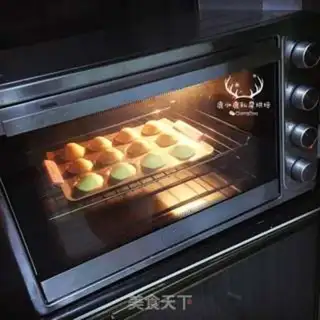Make French Madeleine step 6