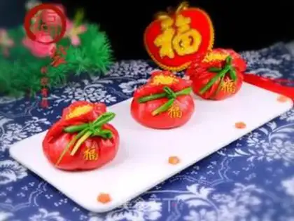 Make Fukuo step 12