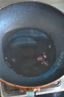 Make Coke chicken wings step 1