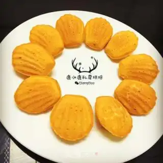 Make French Madeleine step 7