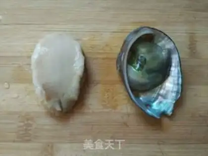 Make Abalone steamed eggs step 0