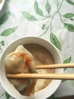 Make Pork dumplings step 14