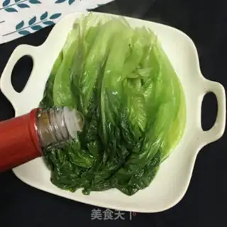 Make Soup step 3