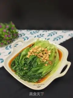Make Soup step 5