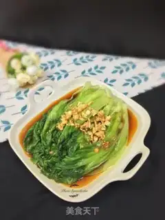 Make Soup step 6