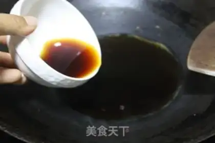 Make The honey and the chicken legs step 3