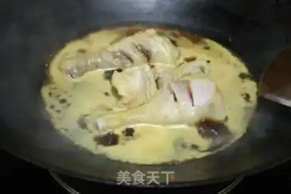 Make The honey and the chicken legs step 4