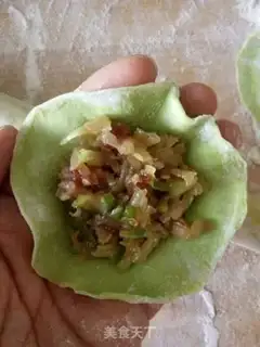 Make Spinach radish dumplings step 9