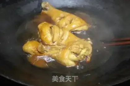 Make The honey and the chicken legs step 5