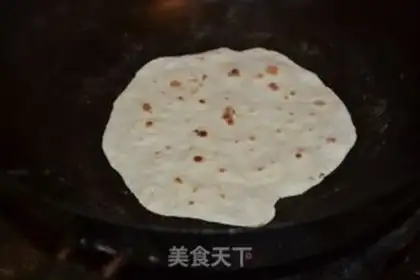 Make I