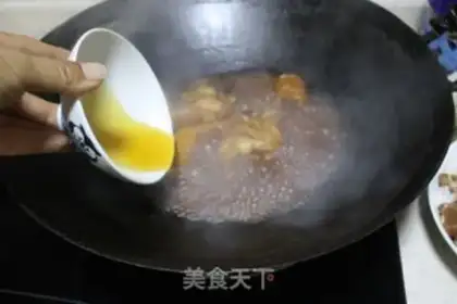 Make The honey and the chicken legs step 6