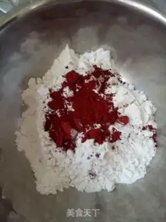 Make Chinese buns step 0