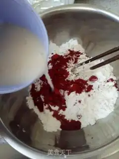 Make Chinese buns step 1