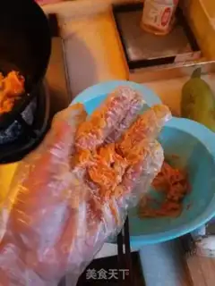Make Carrots step 1