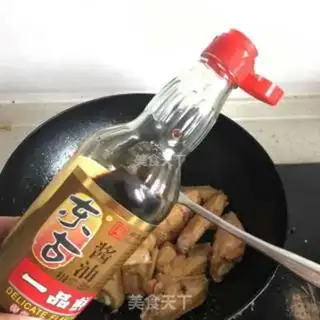 Make Carrots step 2