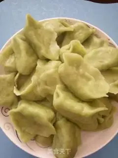Make Spinach radish dumplings step 11