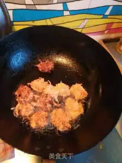 Make Carrots step 3