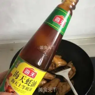 Make Coke chicken wings step 7