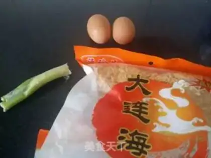 Make Steam eggs step 0
