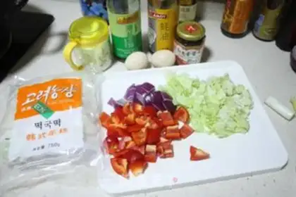 Make Red onion sauce step 0