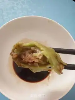 Make Spinach radish dumplings step 12