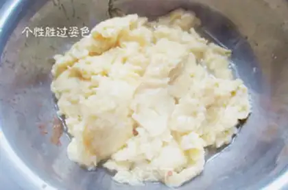 Make Paprika step 0