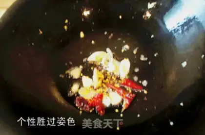 Make Paprika step 1