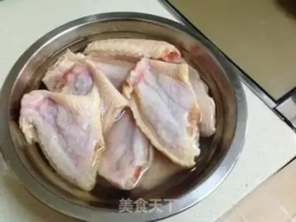 Make Roasted chicken wings step 0