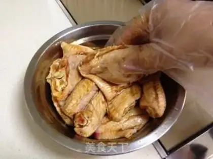 Make Roasted chicken wings step 2