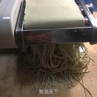 Make Hot dry noodles step 3