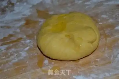 Make Fries step 6