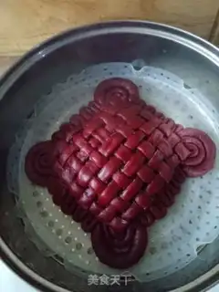 Make Chinese buns step 18