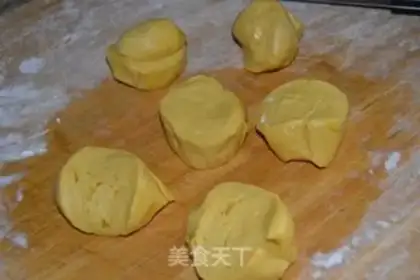 Make Clean up the radish beef soup step 0