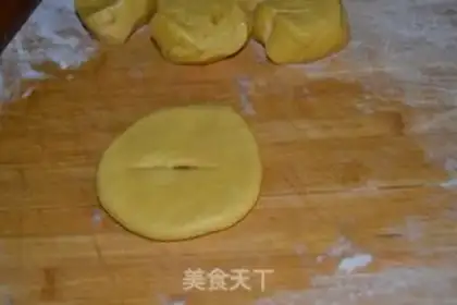 Make Fries step 9
