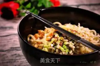 Make Hot dry noodles step 6