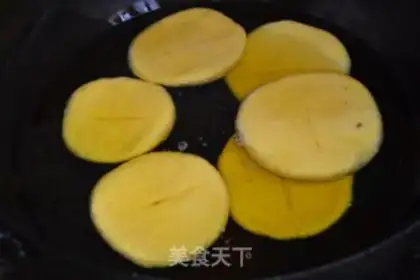 Make Fries step 10