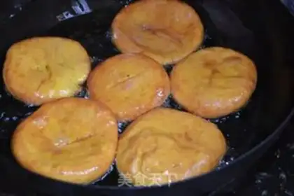 Make Fries step 11