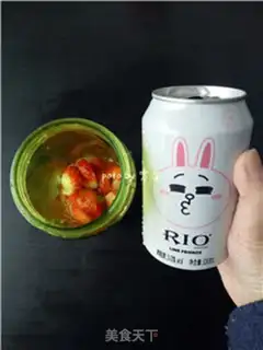 Make Sour radish step 0