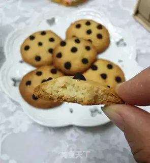 Make It