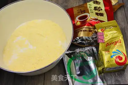 Make Red-sugar date step 0
