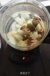 Make Undersea coconut Hango Sydney step 2