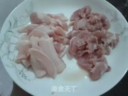 Make Chili fried meat step 2