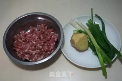 Make Dried fried balls step 0