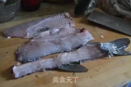 Make Spicy fish step 1