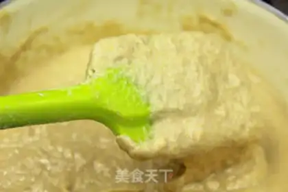 Make Red-sugar date step 3