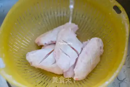 Make Fried curry wings step 0