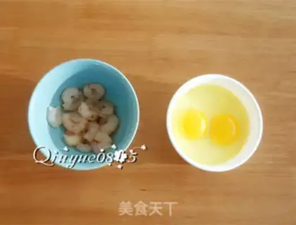 Make Shrimp eggs step 1