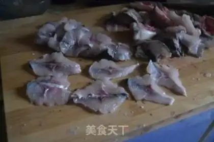 Make Spicy fish step 2